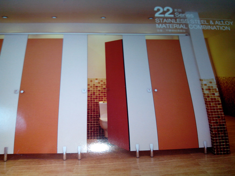 22系列卫生间隔断配件