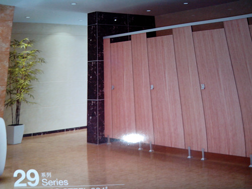 29系列卫生间隔断配件